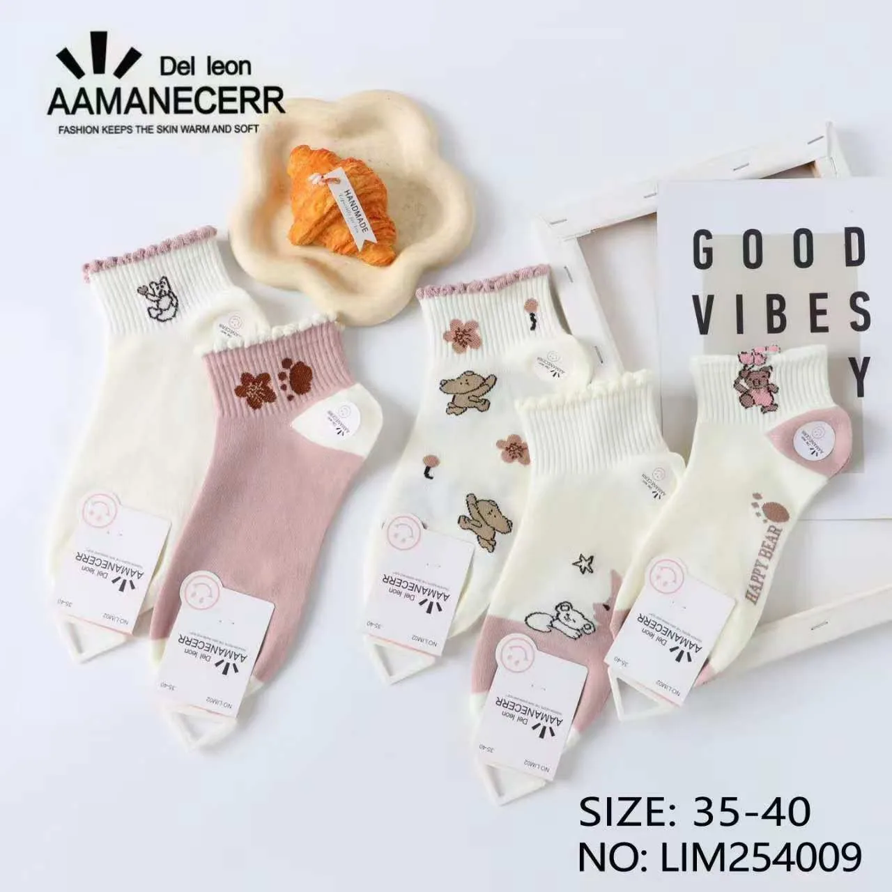 جرابات بناتي دبدوب 🧸