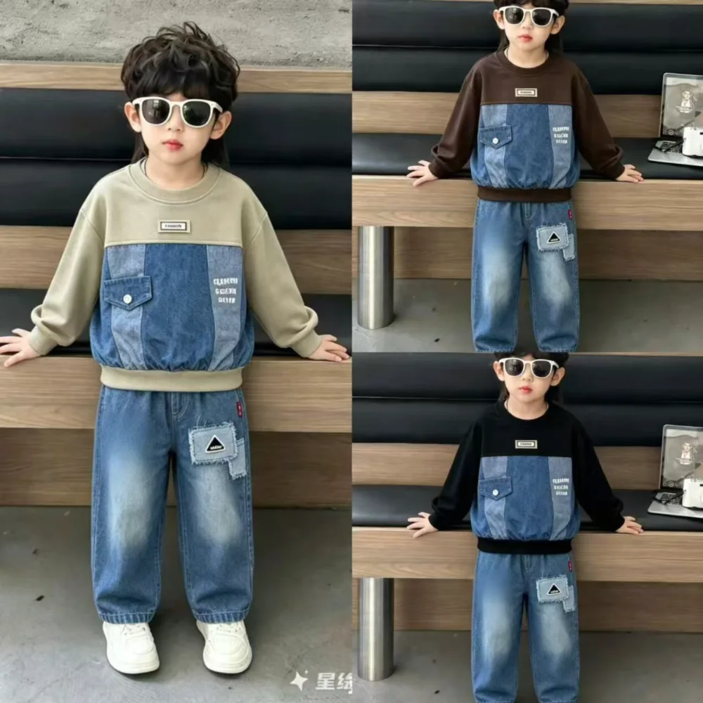 طقم ولادي جينز بجيوب عصرية 👖💙