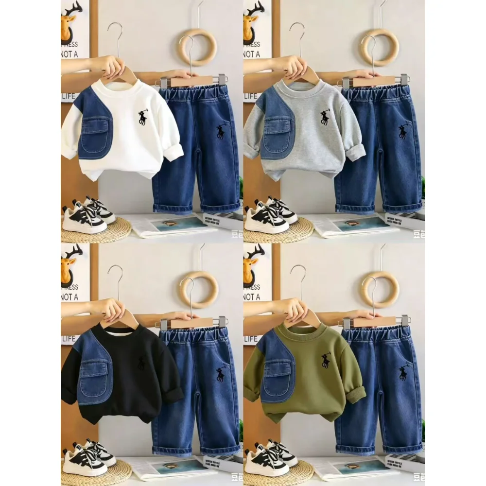 طقم ولادي بولو جينز 👖💙