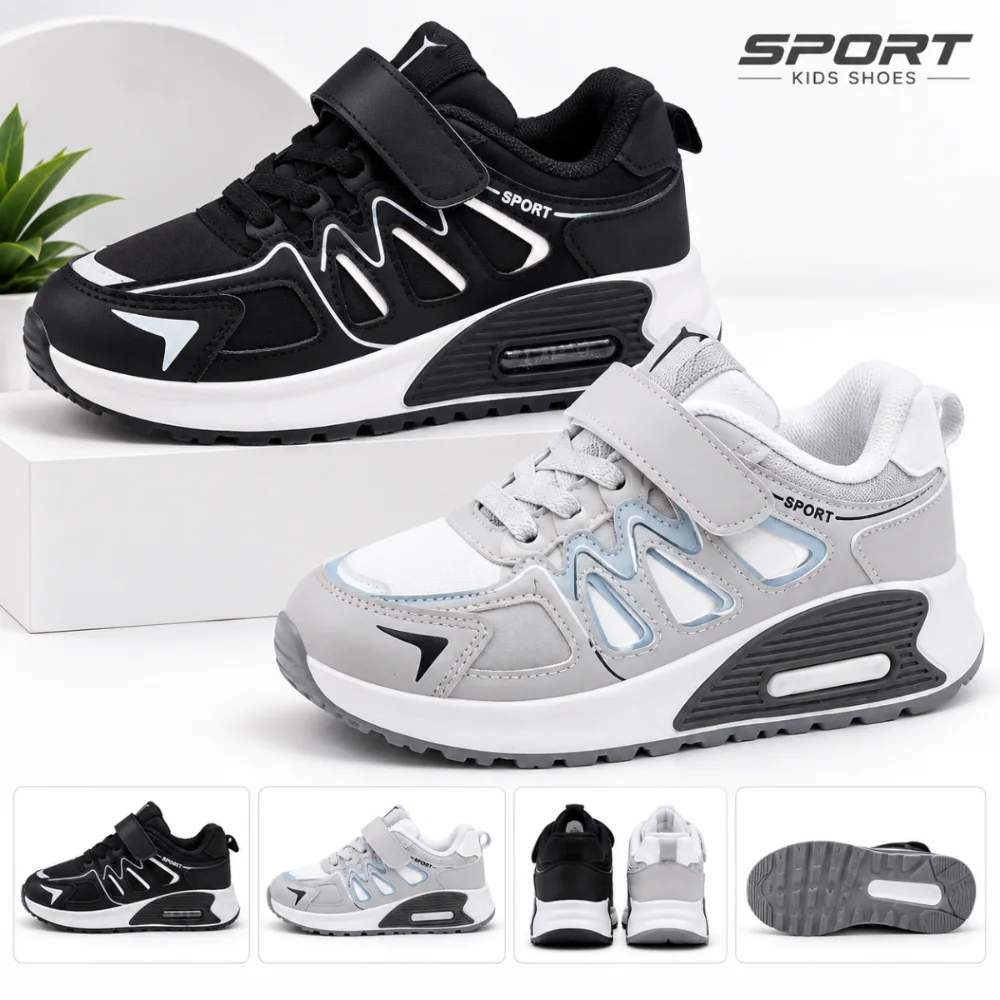 سنيكرز أطفال Sport Air 👟