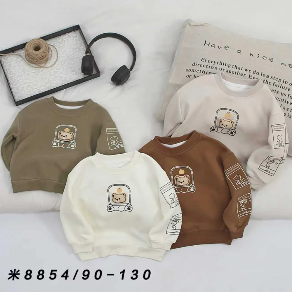 سويت شيرت أطفال Teddy Space 🐻