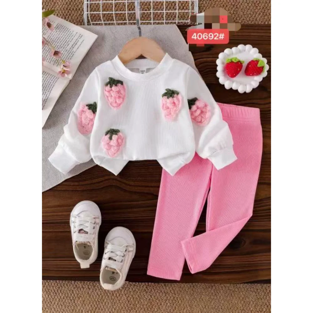 طقم بناتي فراولة 🍓💗 | قطعتين