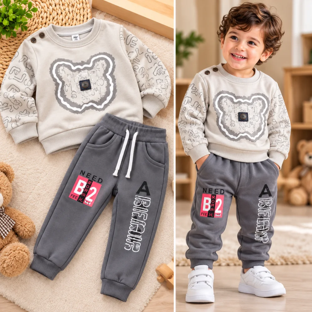 طقم ولادي شتوي دب كيوت قطعتين 🧸