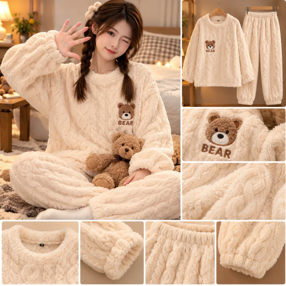 بيجامة صبايا فرو مجدول Bear – أوف وايت دافئ 🧸🤍