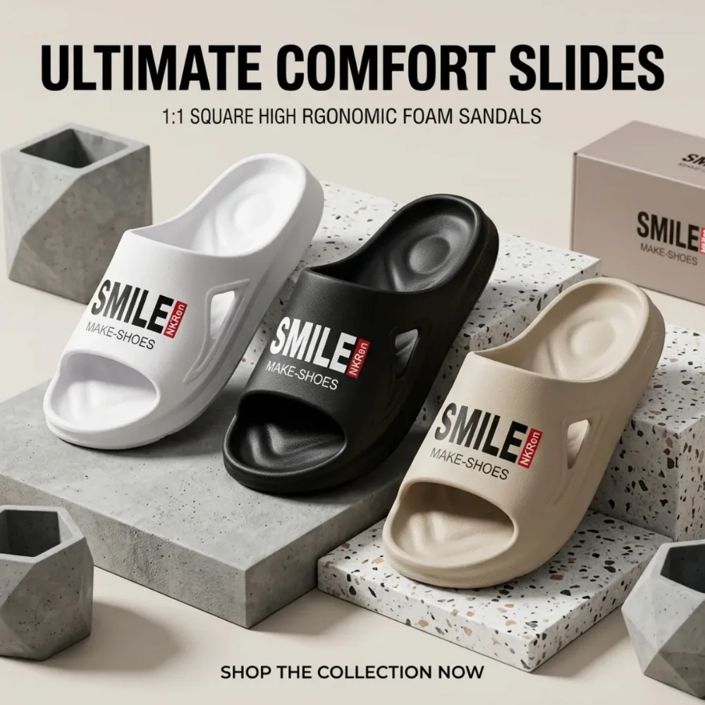 شبشب 111 SMILE