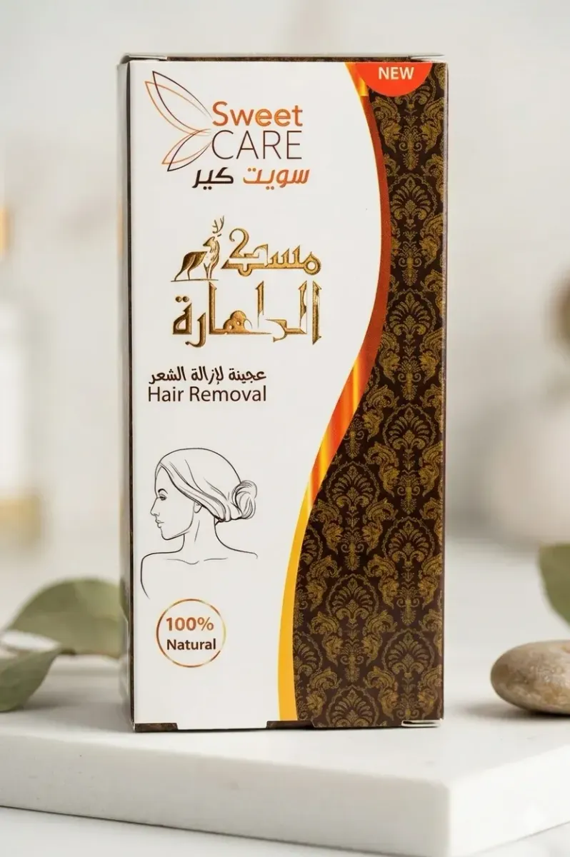 عقيدة مسك الطهارة لإزالة الشعر