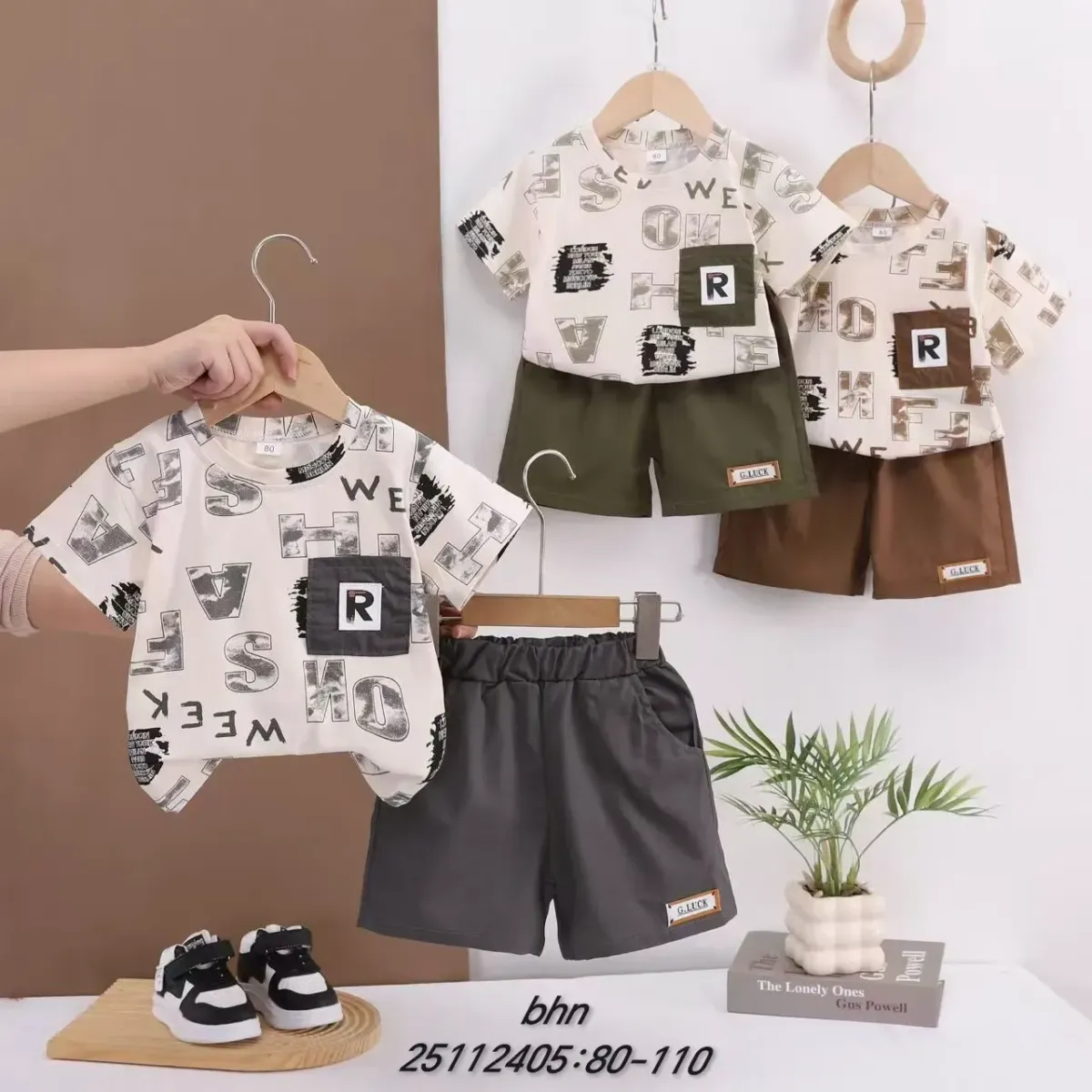 طقم "Urban Style" الصيفي للأطفال – أناقة عصرية وراحة بلا حدود!