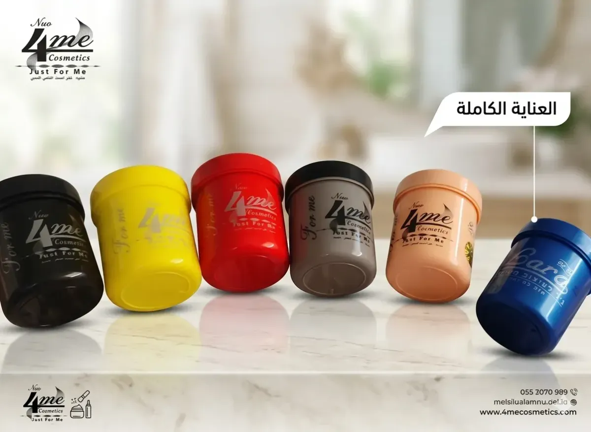 جل التثبيت والتصفيف المتكامل من New 4me Cosmetics