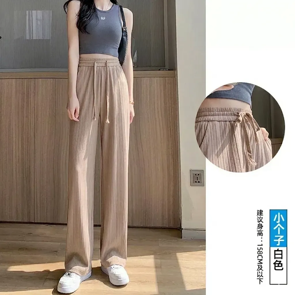 بنطلون "كوزي ريب" الواسع – Cozie Ribbed Pants بعدة ألوان