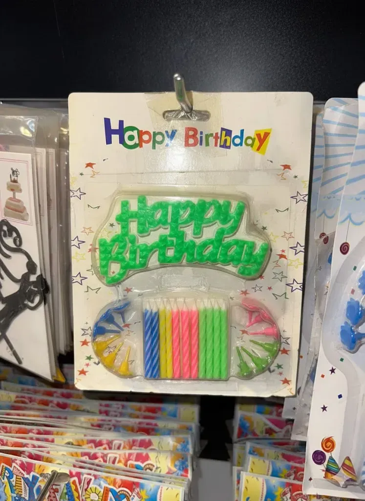 طقم شموع احتفال عيد ميلاد سعيد - شمعة Happy Birthday مع شموع ملونة