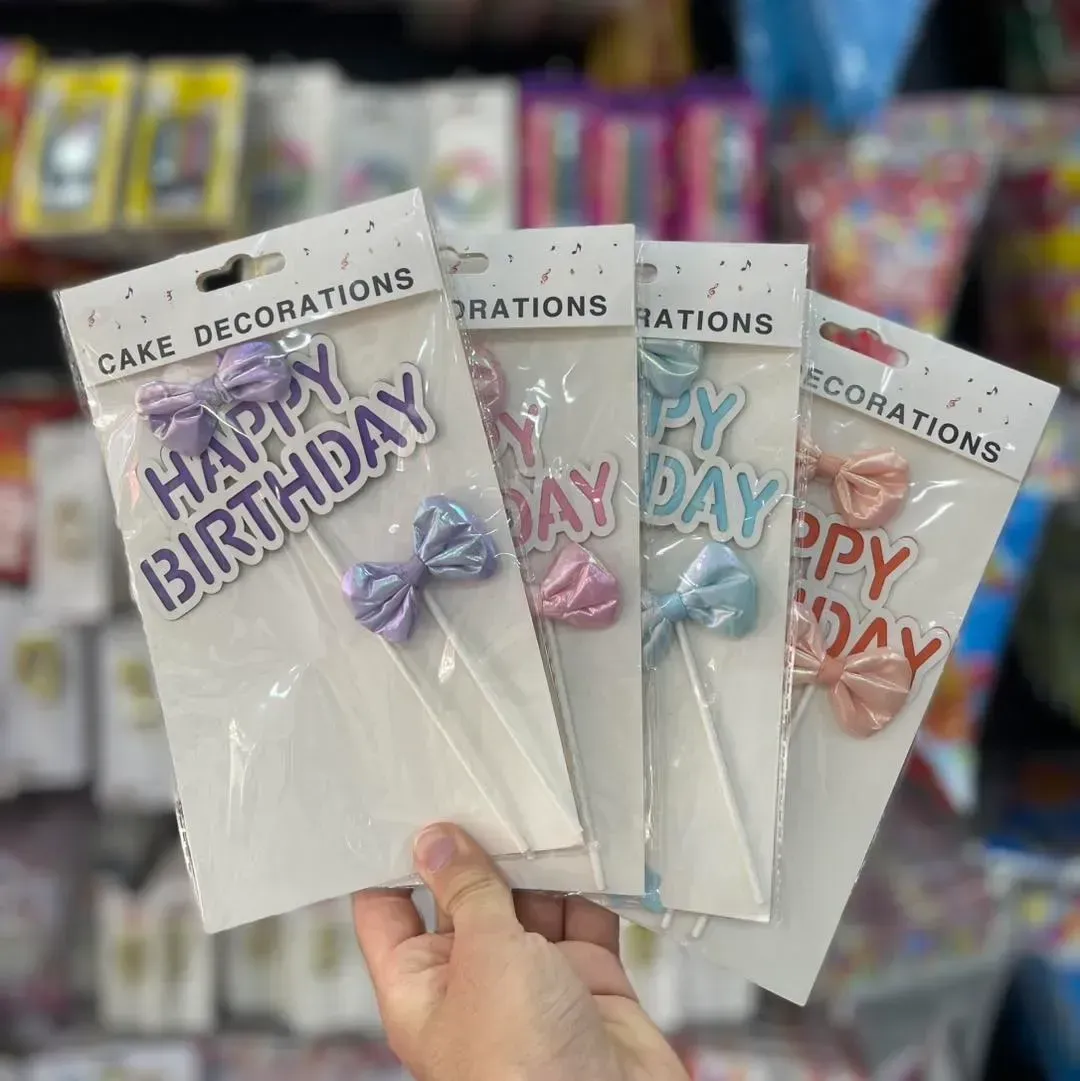 تغريسات الكيك (Cake Toppers)