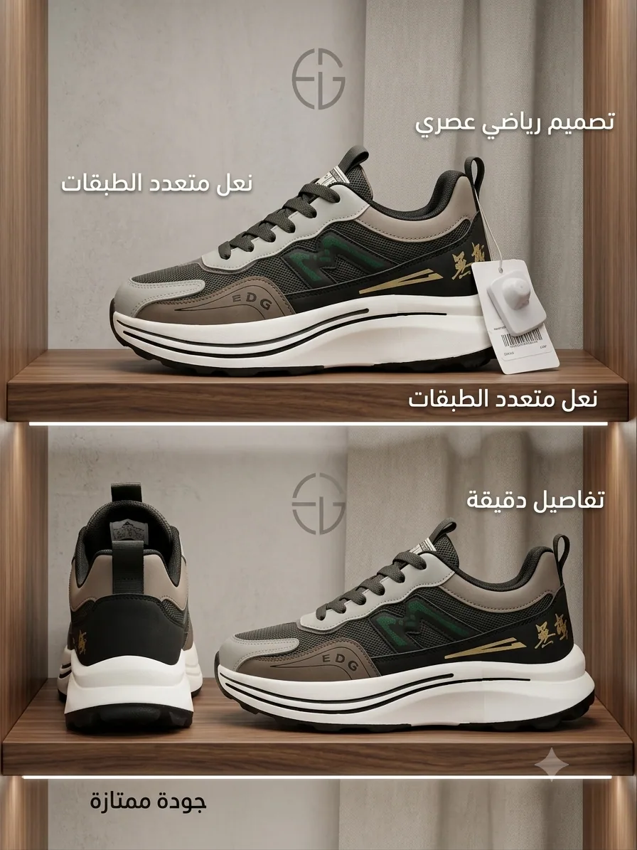SPIDER 160B - Dark