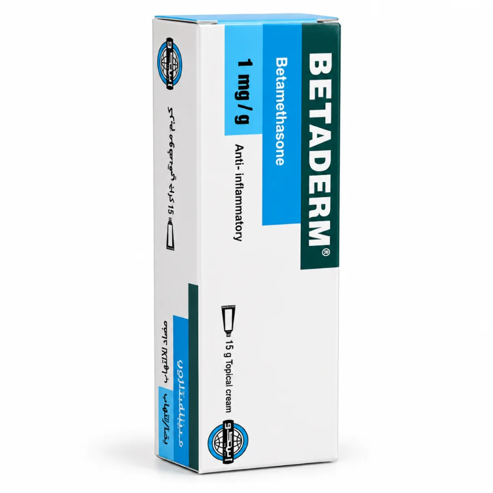 كريم بيتاديرم Betaderm 15 جم