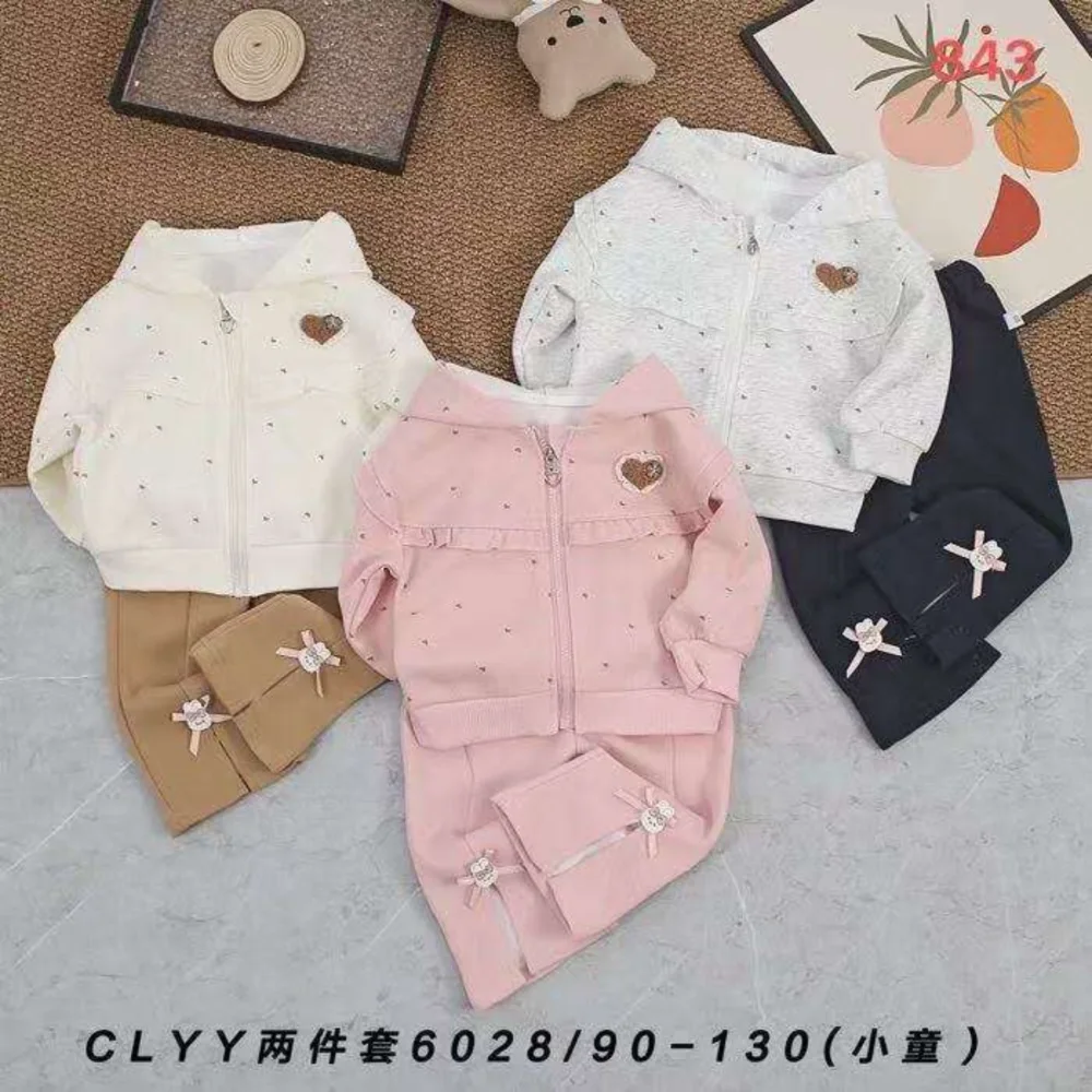 طقم بناتي هودي القلب 🎀