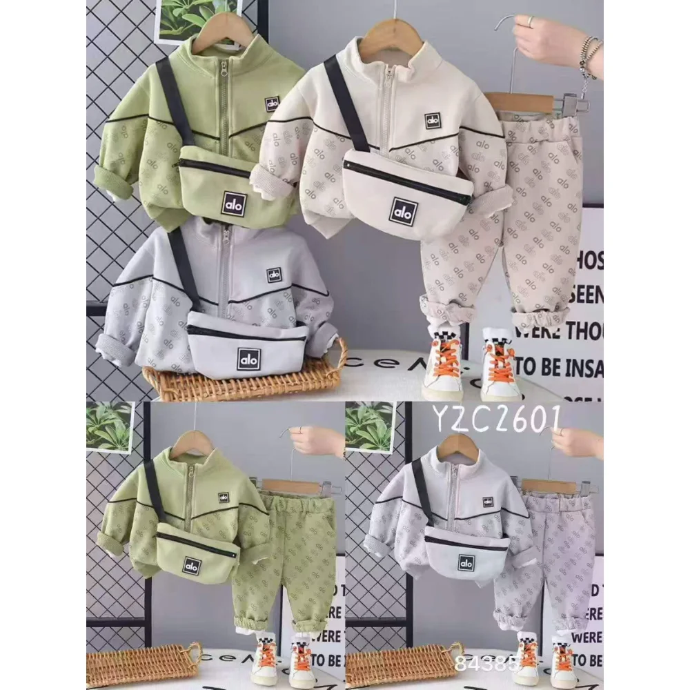 طقم رياضي أطفال 3 قطع مع شنطة 🎒 ALO