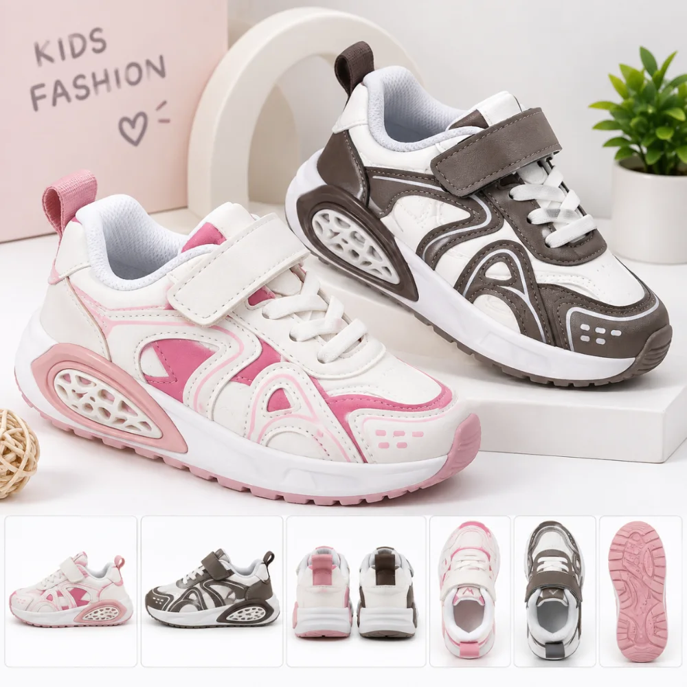 سنيكرز أطفال Motion Air 👟