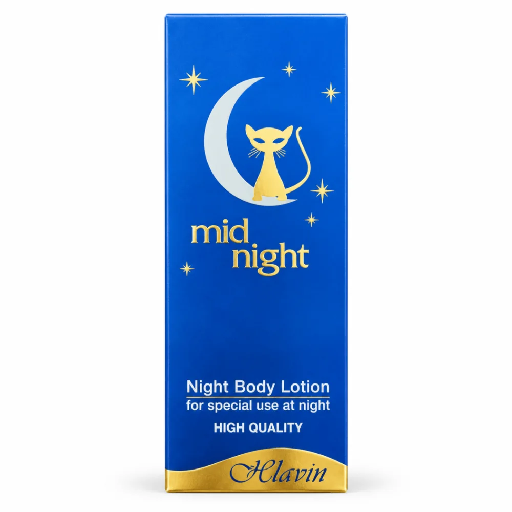 لوشن الجسم الليلي Mid Night من Hlavin