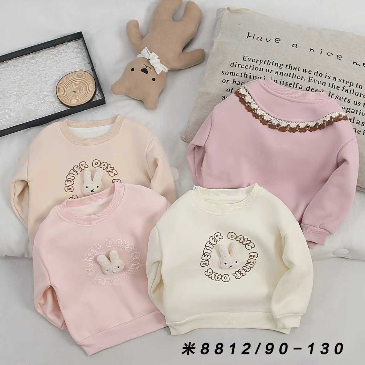 سويت شيرت بناتي الأرنب الكيوت 🐰