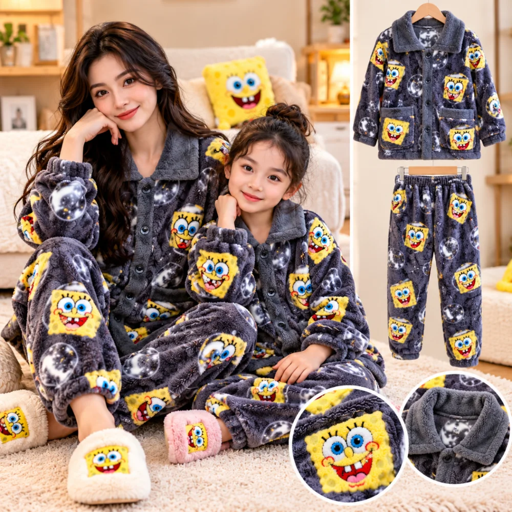 بيجامة سبونج بوب فرو شتوية للأم والبنت 💛